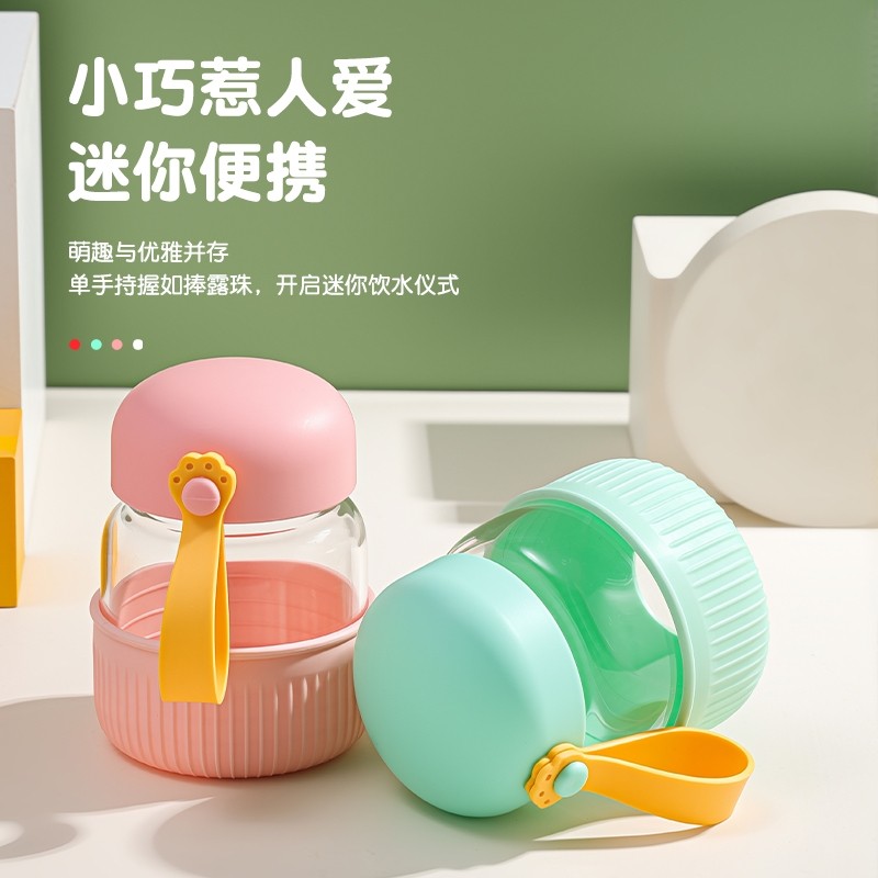 高颜值迷你玻璃杯小巧便携女生随手杯耐高温豆豆杯家用奶昔咖啡杯