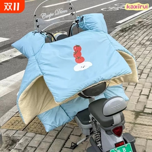 电动车挡风被冬加绒加厚加大保暖防风防寒电瓶车防风罩2025款 冬季