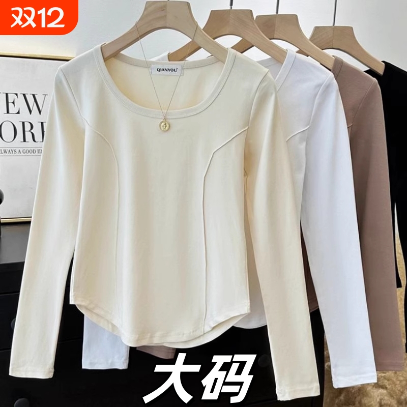 秋冬德绒长袖t恤女别致纯欲风穿内搭保暖方领鱼骨收腰打底衫大码