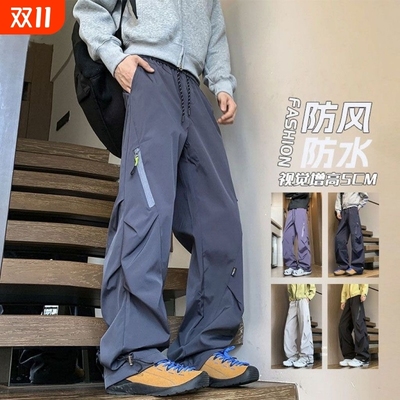 美式工装裤伞兵裤冲锋裤直筒阔腿裤防风裤子白色防水加绒户外冬季