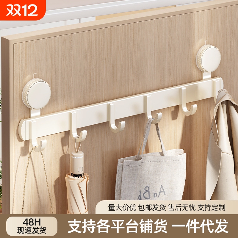 免打孔粘胶强力承重门后挂衣架子吸盘挂钩浴室墙上排钩置物架玄关