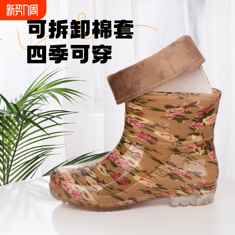 雨靴女防滑时尚厨房女士雨鞋短筒水鞋牛筋底耐磨防水水靴不累脚