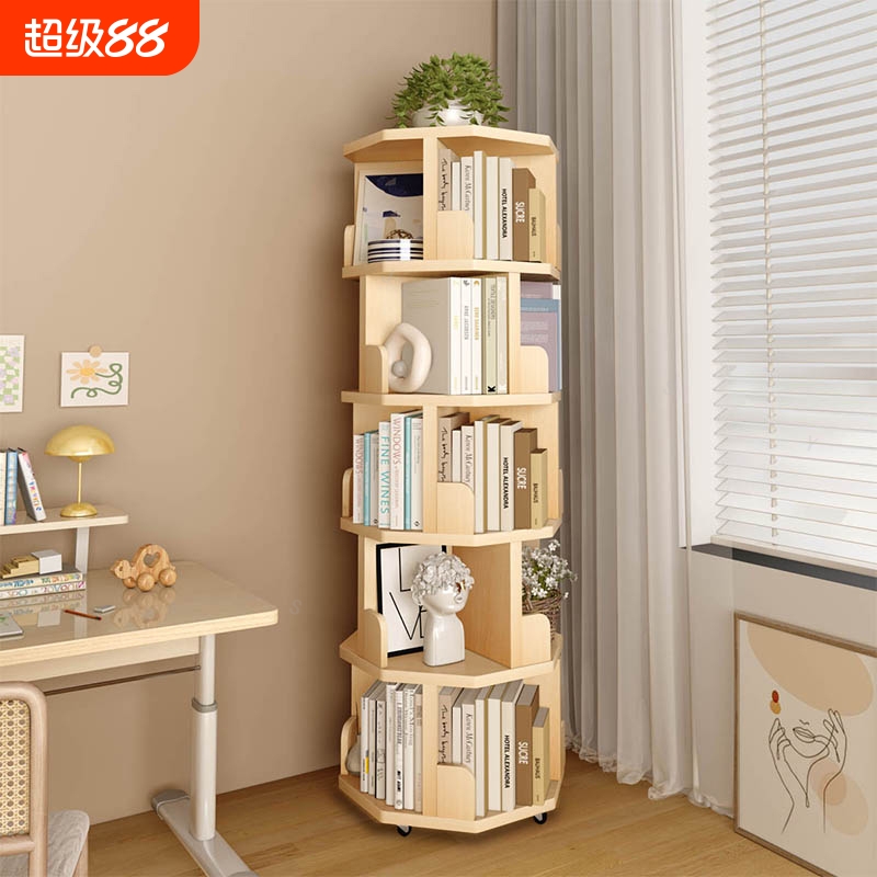 原木可移动360度旋转书架