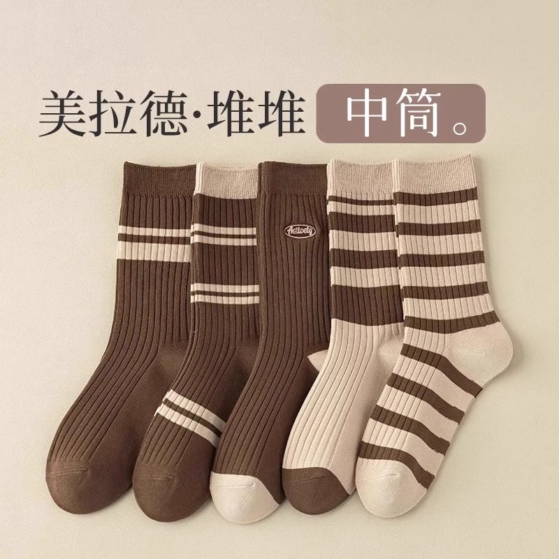 美拉德棉质中筒袜|超2.1万次加购