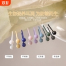 高级感养耳生物磁陶瓷耳钉女简约彩色甜美可爱耳环耳饰防过敏