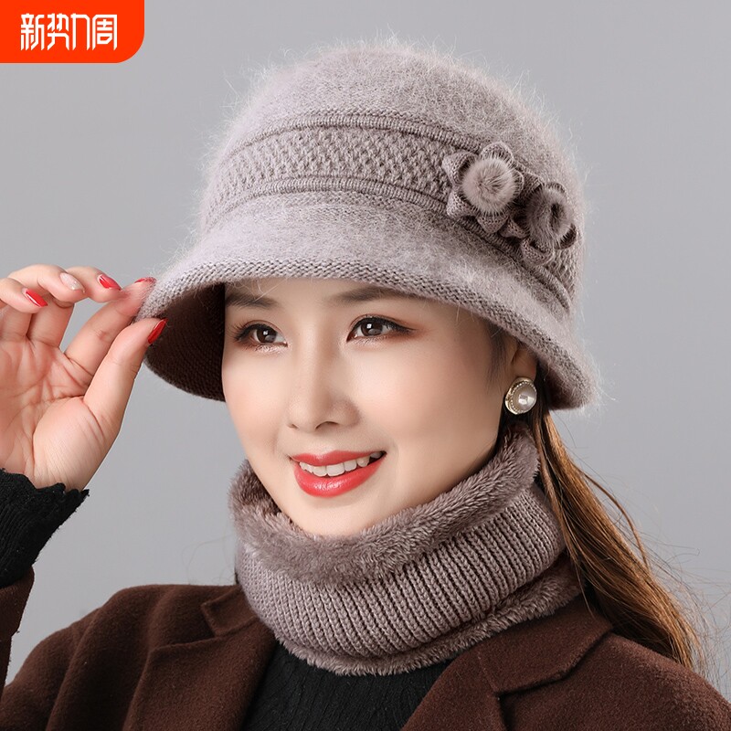 2026新款女士帽子冬季加厚中老年人保暖兔毛妈妈帽加绒送妈妈防风