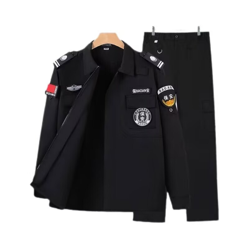 保安服秋冬套装男长袖作训服春秋加厚工作服物业执勤服保安制服