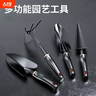园艺种花工具松土小铲子多功能三件套赶海神器铁铲钉耙小锄头种植