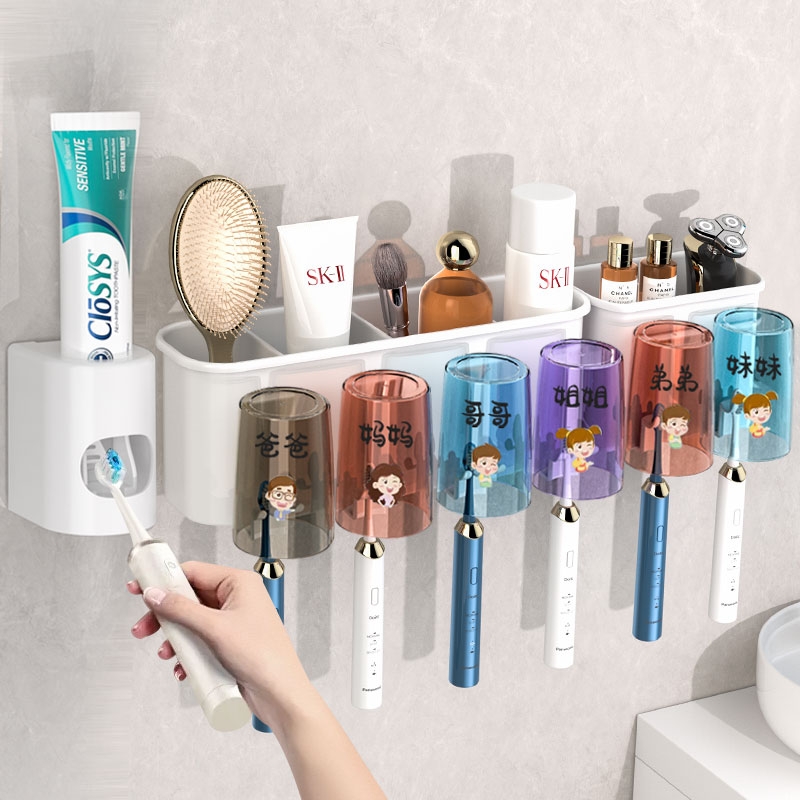 牙刷漱口杯置物架壁挂式免打孔刷牙杯卫生间家庭电动牙膏牙刷挂架