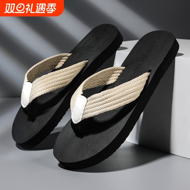 海峡虎人字拖男2025新款夏时尚外穿防滑潮流沙滩鞋个性夹脚拖鞋男