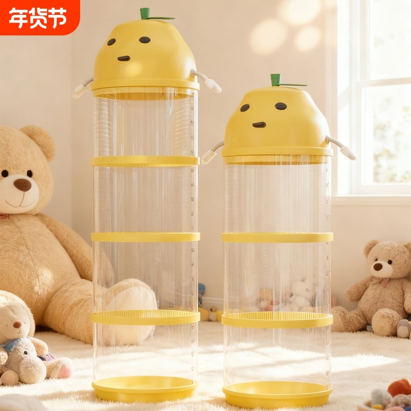 玩具收纳桶透明儿童娃娃储物盒整理箱儿童房立体式收纳筐大容量,收纳整理,收纳箱,淘宝优惠券,粉丝福利购,淘宝优惠卷