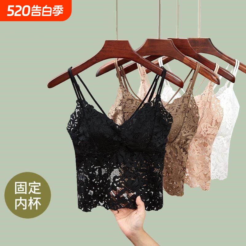 蕾丝抹胸式内衣女内搭吊带防走光裹胸白色新款打底美背心一体文胸