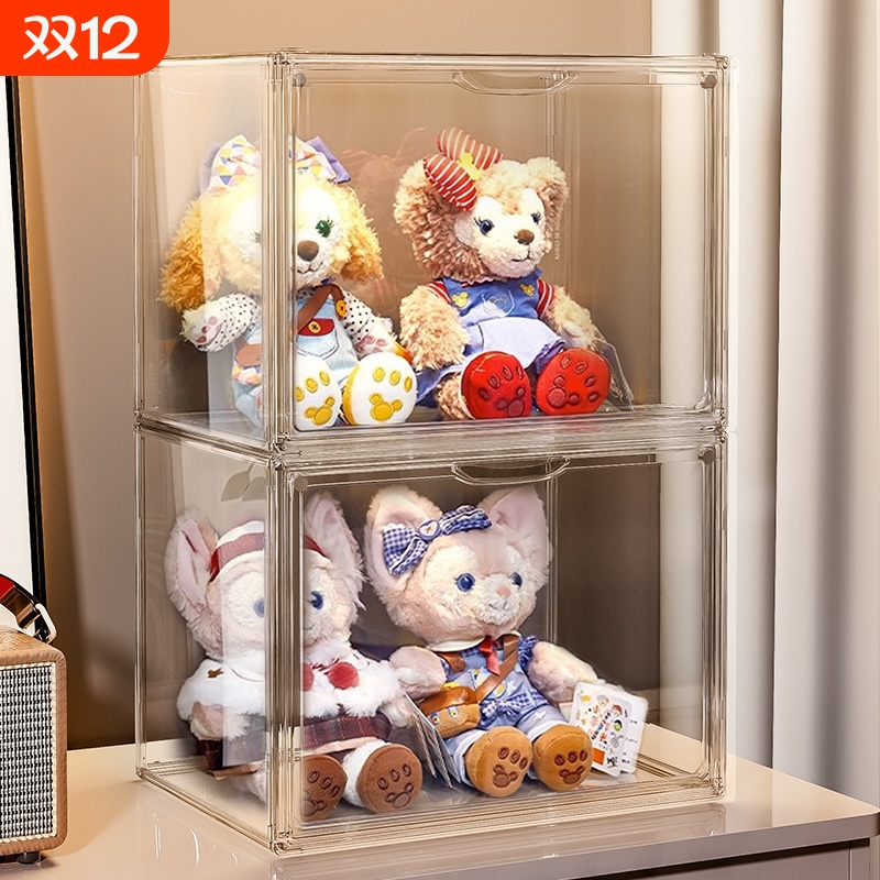 透明磁吸玩具收纳盒|万人加购