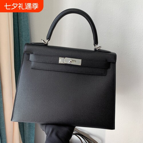 凯莉mini25爱玛女仕外缝头层牛皮