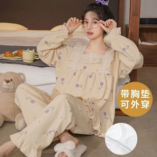 2025年新款 套装 ins风高颜值学生家居服 长袖 睡衣女带胸垫春秋款