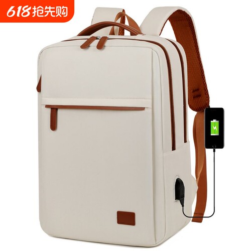 新款旅行双肩包耐用背包大容量16寸轻便电脑包商务出差大学生书包