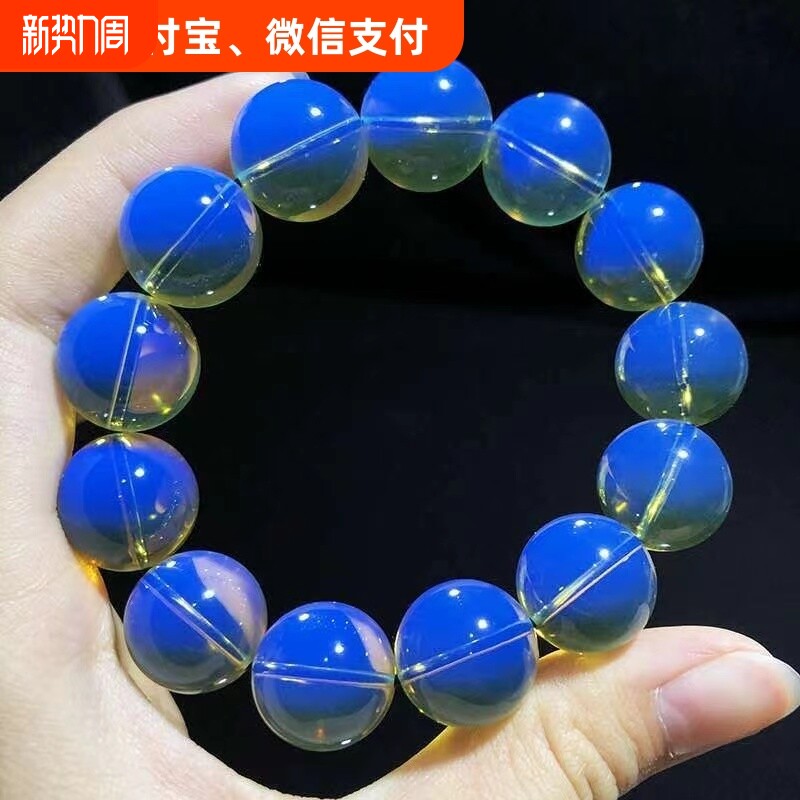 多米尼加蓝珀手串佛珠单圈5A净水仿琥珀手链蜜蜡男女款礼物手镯