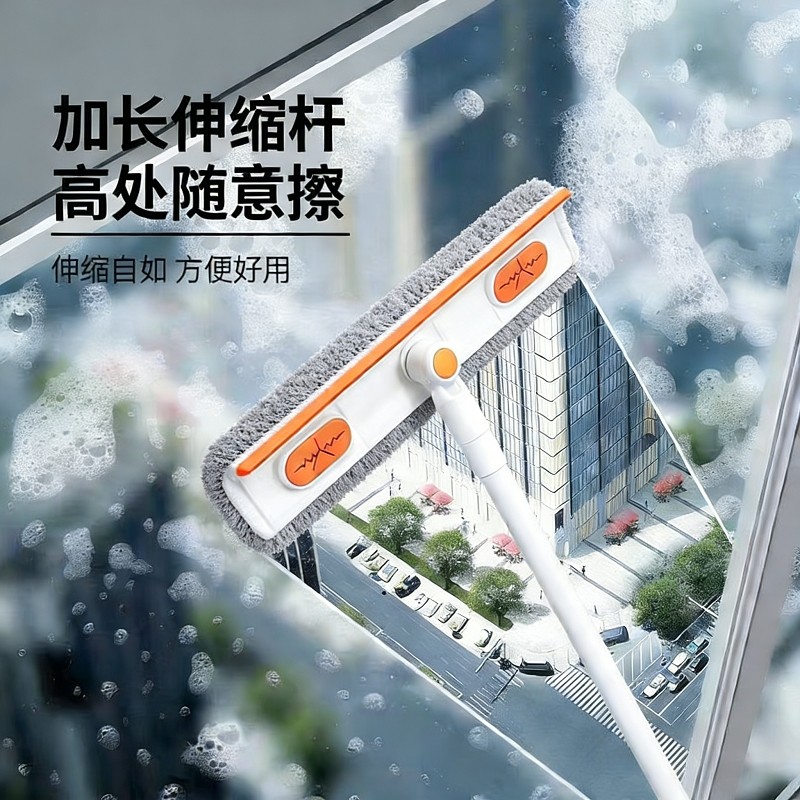 擦玻璃神器家用高层窗外双面檫刮水玻璃器保洁专用清洗工具刮水板