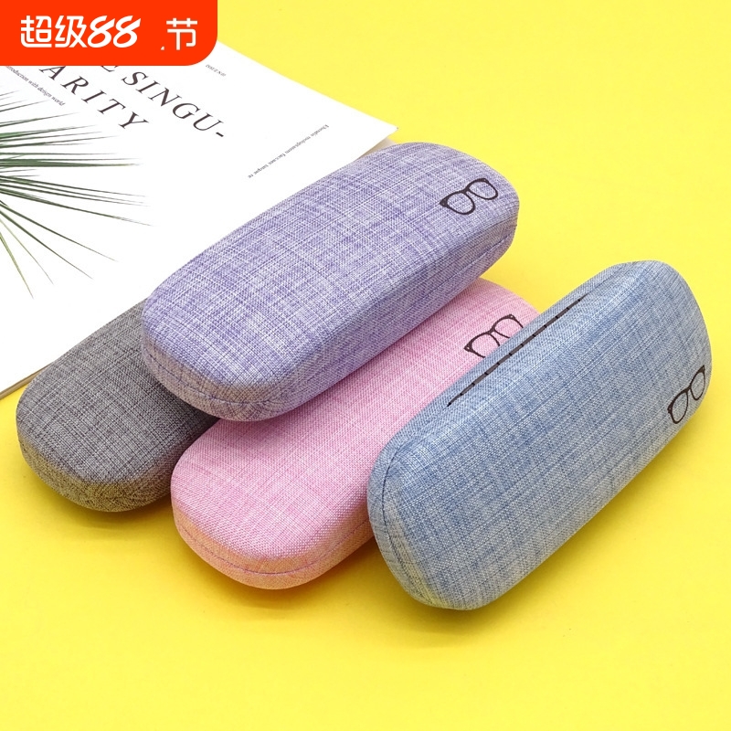 2025新款眼镜盒近视眼睛盒棉麻款简约原宿男生个性便携防压墨镜盒