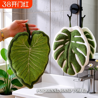 2025新款擦手巾挂式超强吸水加厚