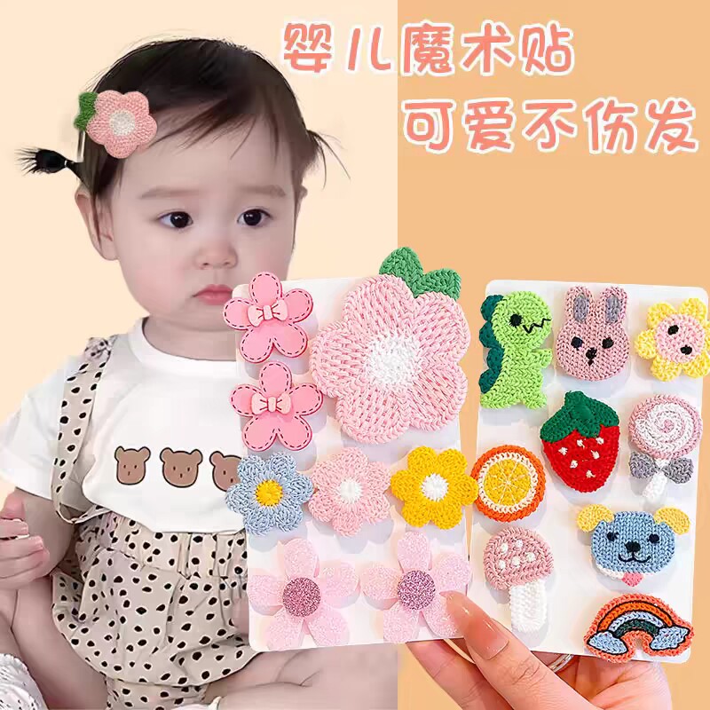 婴儿胎毛魔术贴女儿童碎发神器女童宝宝前额刘海魔法贴小月龄头饰