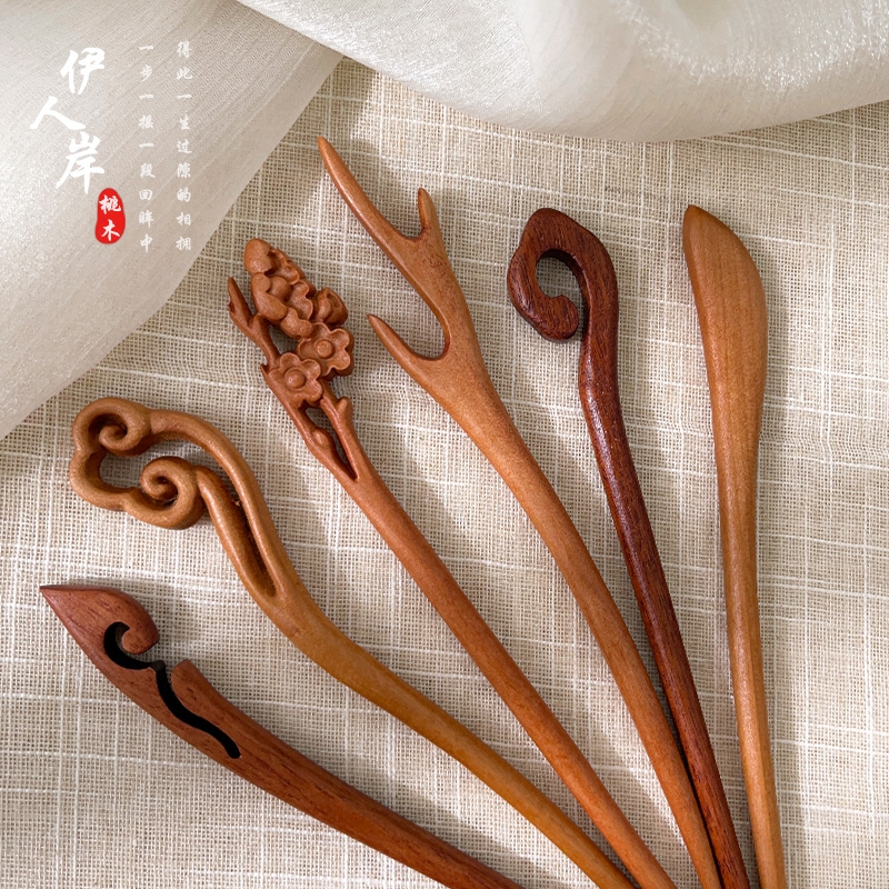 古风发簪女新中式簪子后脑勺盘发发钗穿马面裙旗袍配饰檀木桃木