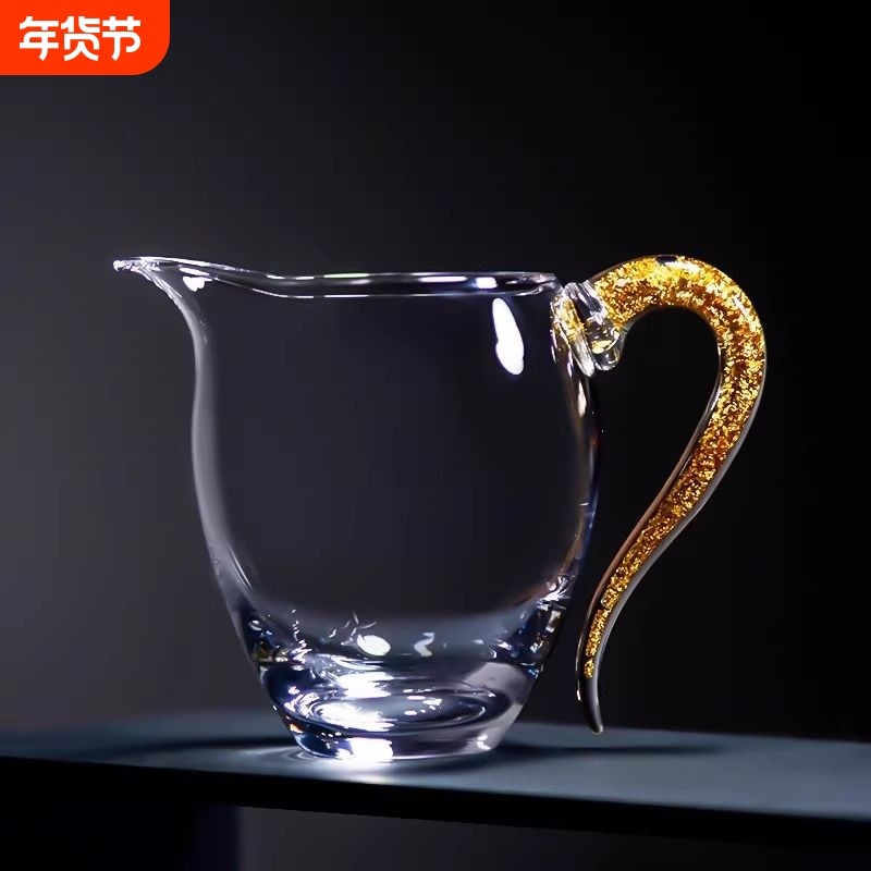 高透水晶公道杯透明耐热玻璃高档金箔公杯高端茶海分茶器功夫茶具,餐饮具,公道杯,淘宝优惠券,粉丝福利购,淘宝优惠卷