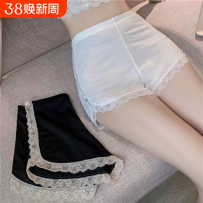 安全裤女士冰丝无痕透气蕾丝纯欲性感夏季打底裤可外穿防走光平角