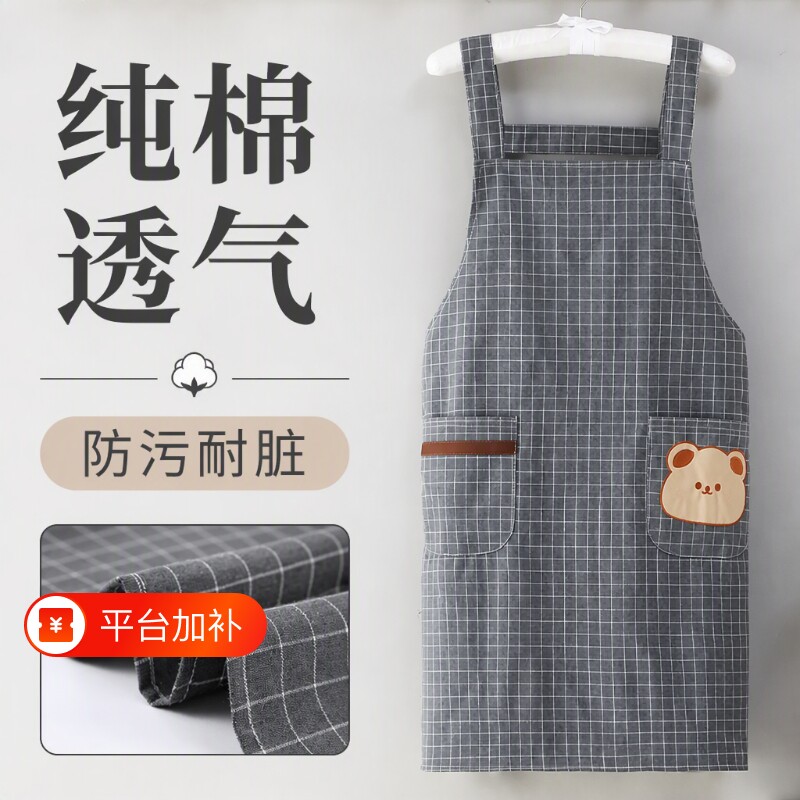 无袖围裙厨房家用纯棉专用做饭透气夏天薄款女士上班干活新款轻薄
