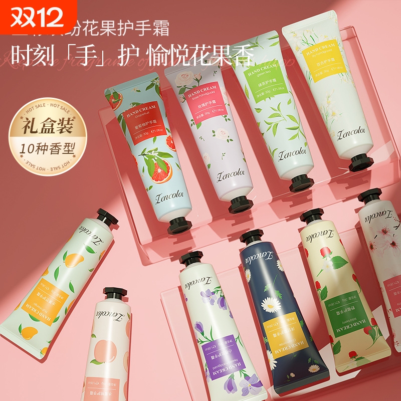 正彩护手霜滋润保湿秋冬10种礼盒装玫瑰礼品小苍兰樱花补水葡萄柚
