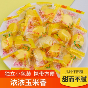 玉米糖硬糖糖果结婚喜糖网红零食80后老式年货麦芽糖怀旧优选散装