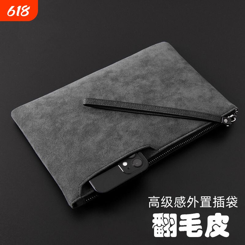 商务翻毛皮手包男款包手拿包外出商务信封包男包手抓包休闲高级感
