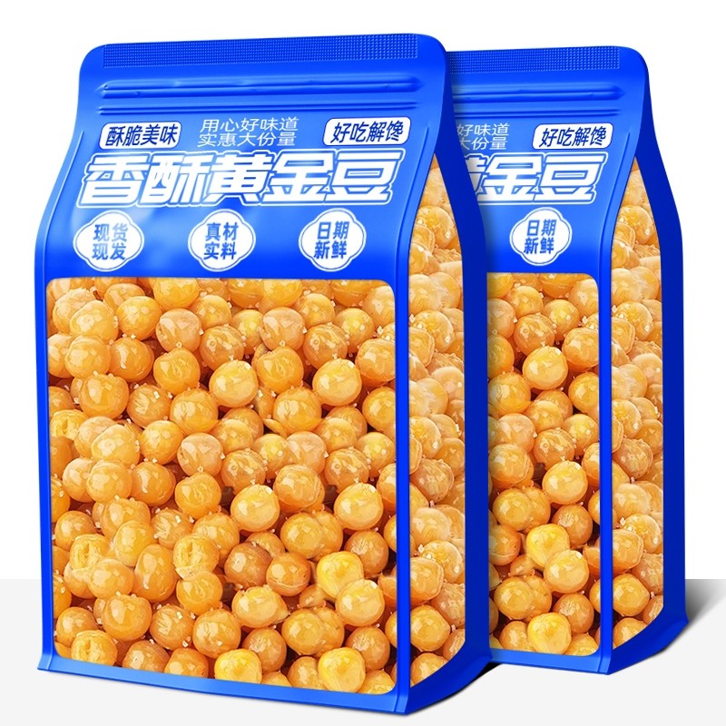 香酥黄金豆即食油炸豌豆下酒菜解馋小吃零食商用批发香辣味牛肉味