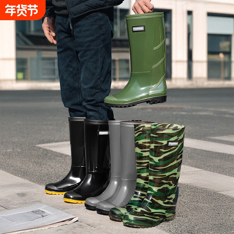新款雨鞋男长筒加厚户外防水鞋防滑雨靴高筒加绒保暖钓鱼水靴胶鞋
