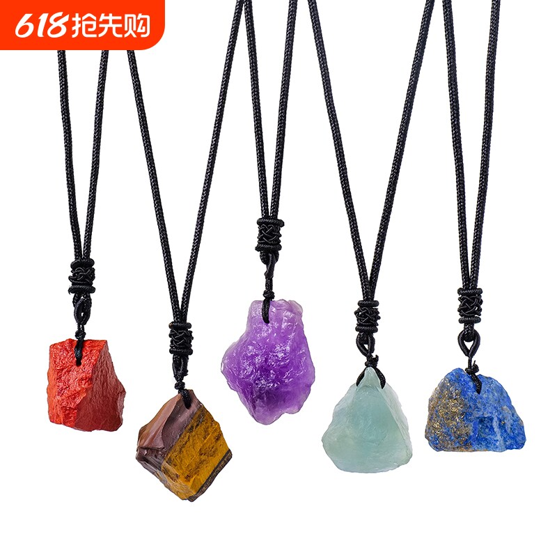 天然水晶原矿吊坠 矿物晶体男女款项链饰品 黄紫白水晶短款锁骨链