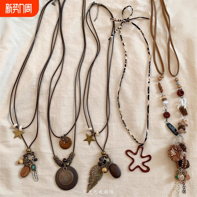 民族风新中式古铜圆盘叠戴项链女波西米亚风长款毛衣链挂脖配饰