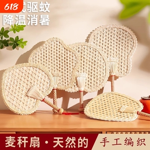 扇子蒲扇老式夏天家用大葵扇手工编织儿童宝宝婴儿耐用芭蕉小扇子