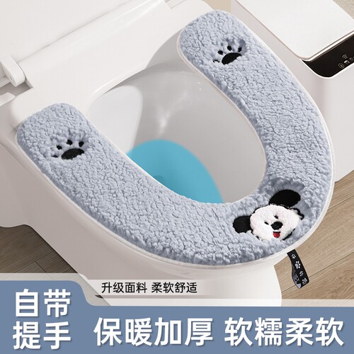 可爱狗爪马桶垫2025新款防水U型粘贴式冬季家用毛绒加厚马桶坐垫