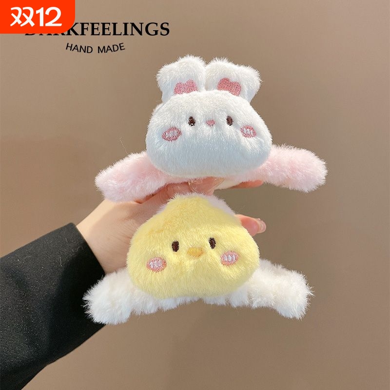 卡通公仔大号毛绒抓夹女秋冬后脑勺盘发鲨鱼夹可爱小熊发夹发饰