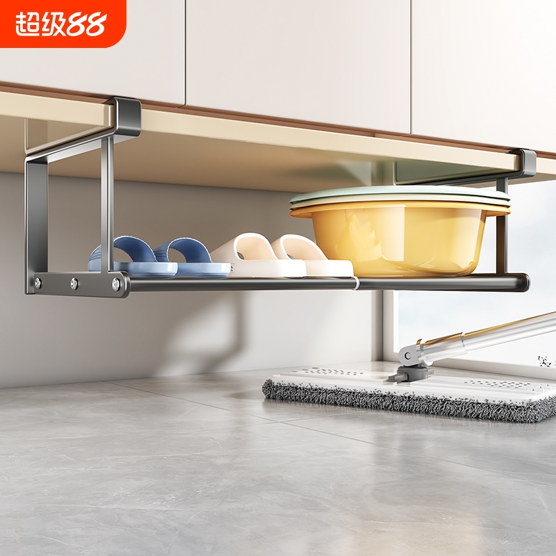 【原装精工】浴室洗脸盆收纳架