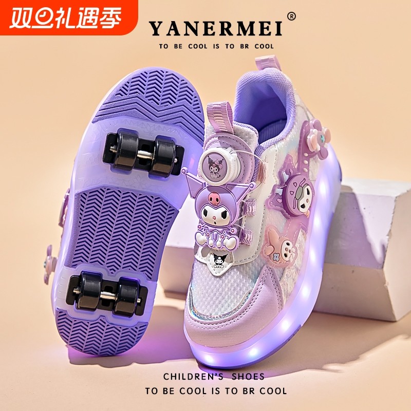 库洛米暴走鞋女童轮滑鞋春季2025新款四轮可收隐形儿童发光溜冰鞋