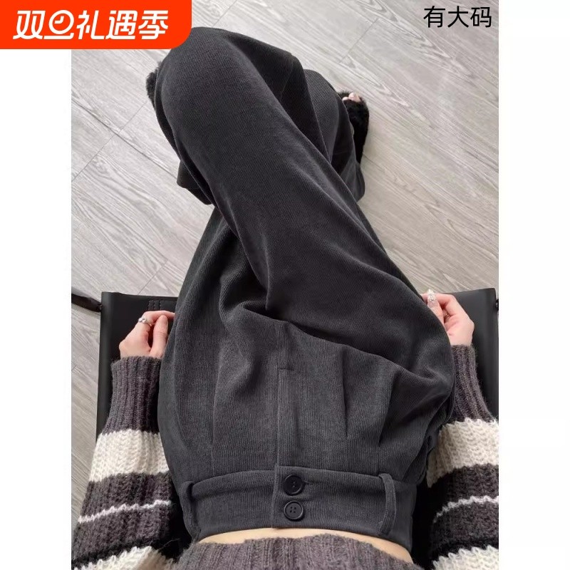 灰色西装裤女秋冬季2025新款灯芯绒裤子加绒加厚雪尼尔阔腿裤大码