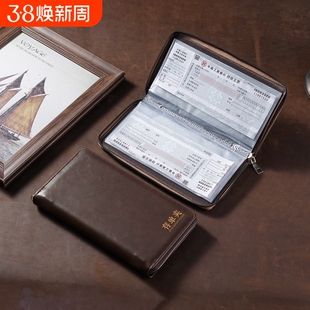 存单收纳本定期夹银行存款单高档收纳册票据存折汇票保护套记账本2025年新款可放大容量