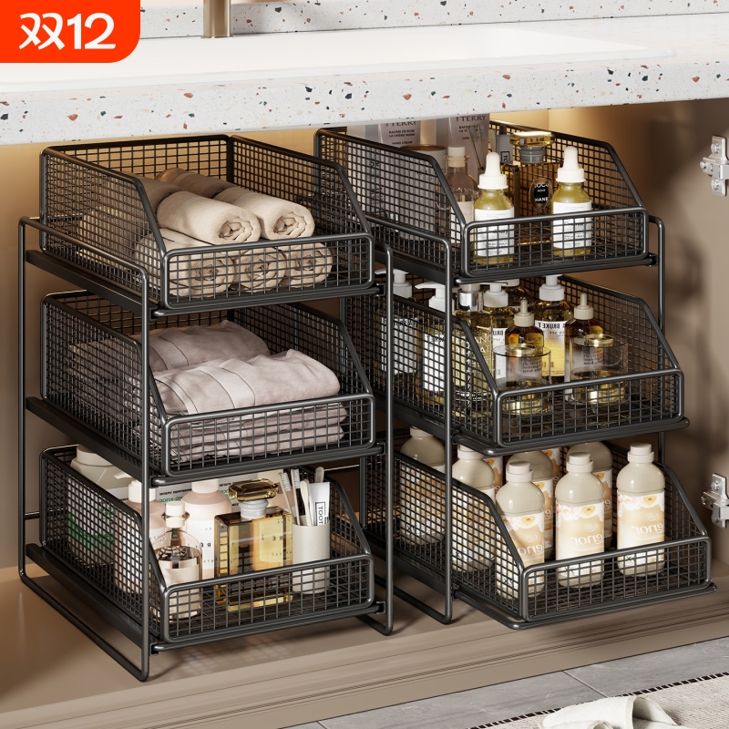 水槽置物架浴室厨房橱柜内分层架