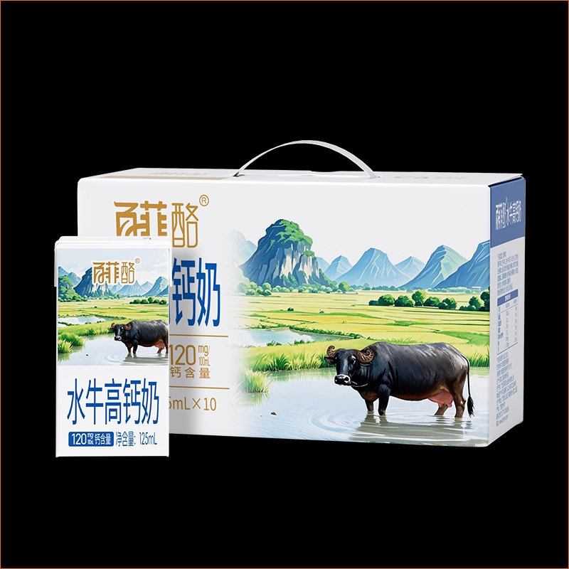 百菲酪水牛高钙奶125ml礼盒迷你装调制乳整箱学生儿童营养早餐奶