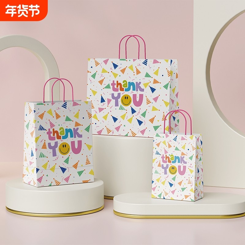 新年牛皮纸袋子生日伴手礼手提纸袋礼品袋外卖打包袋logo高级感