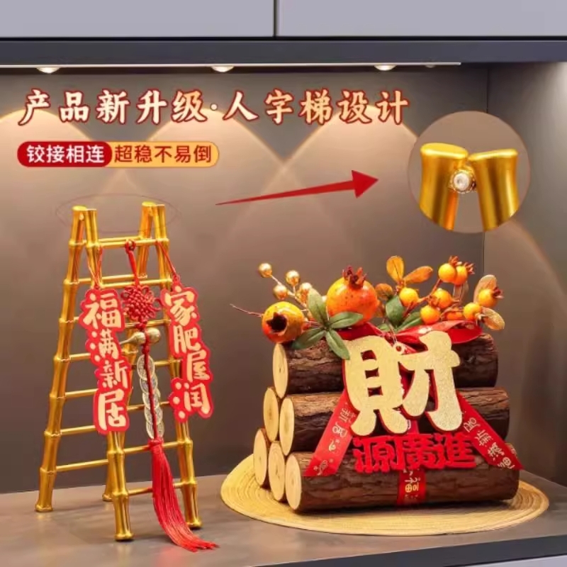 五谷丰登杂粮摆件2025搬家入宅仪式用品客厅玄关乔迁之喜礼物装饰