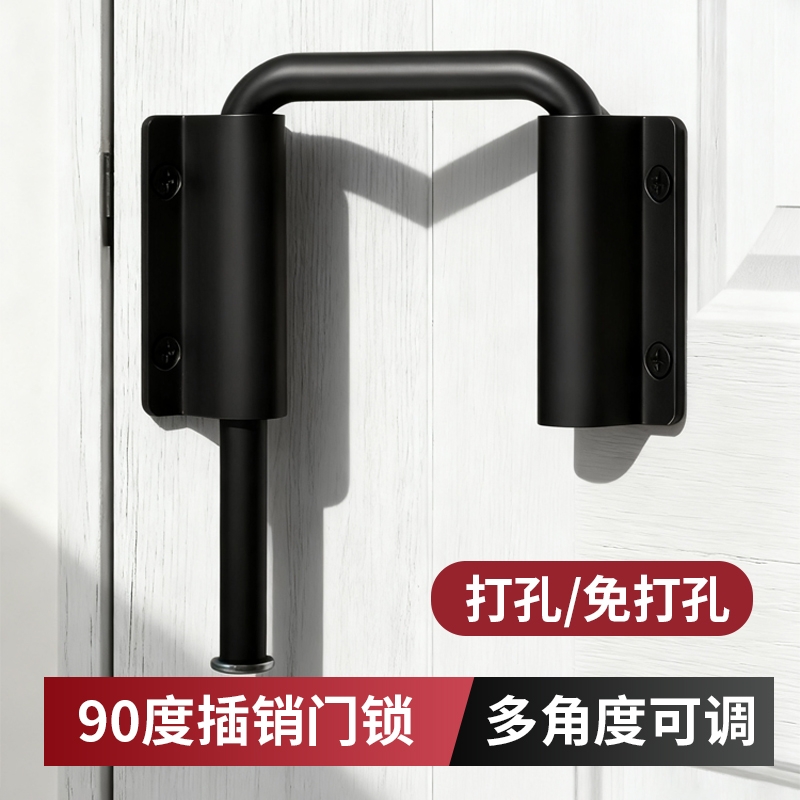 卫生间门栓免打孔门扣90度推拉门锁插销谷仓移门锁扣卡扣搭扣厕所