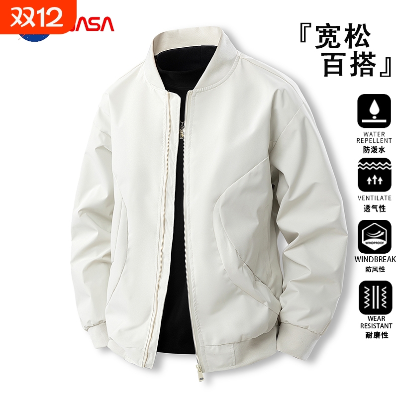 cleanfit外套女款春秋季新款冲锋衣女棒球服工装飞行员夹克男防风