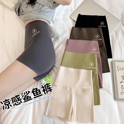鲨鱼安全裤女防走光夏季不卷边收腹提臀冰丝无痕薄款大码打底短裤